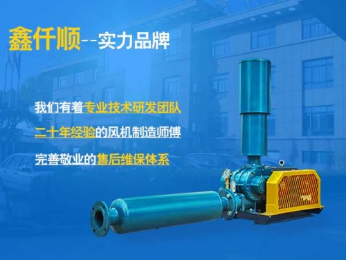 羅茨風(fēng)機怎么配電機？傳動方式和功率怎么選？(圖1)